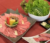 焼肉 陽山道 上野本店のおすすめ料理2