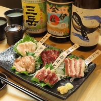 ◇新鮮馬肉◇
