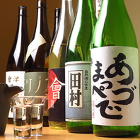 時期によって楽しめる、福島県産の日本酒が豊富です◎