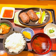 肉と海鮮 個室居酒屋 魚ずみ うおずみのおすすめランチ3
