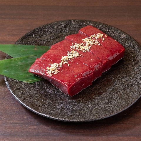 焼肉ホルモンえんてい