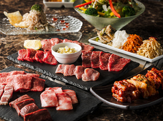 銭場精肉店 五反田のコース写真