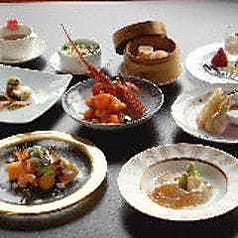 和風中華 招龍亭のコース写真