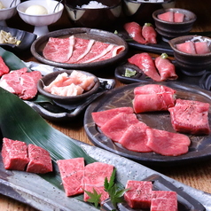 ごえ門 姫路店特集写真1