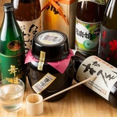 博多もつ鍋嘉祥のおすすめ料理3