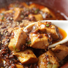 焼売も楽しめる本格中華ランチ