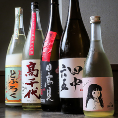 全国から厳選した銘酒とこだわりのサワー類