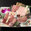 焼肉白李 福屋広島駅前店