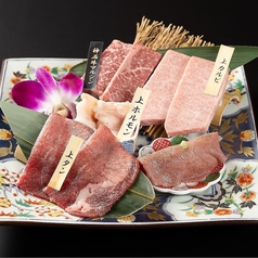 焼肉白李 福屋広島駅前店の写真