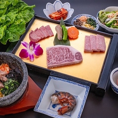 やきにく亭 六歌仙 新宿西口 小滝橋通り店のコース写真