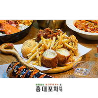 【モッパンセット】