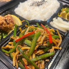 青椒肉絲弁当