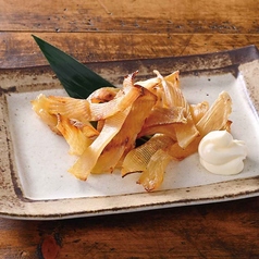 エイヒレの炙り焼