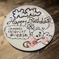 コースご利用のお客様クーポン利用で1000円⇒0円
