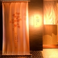 加治屋町の小径　天麩羅さいこうの雰囲気1