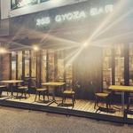 【テラス席完備】暖かい日には、お外の風が心地よいお席です☆たくさん食べて飲んで温まって下さい◎