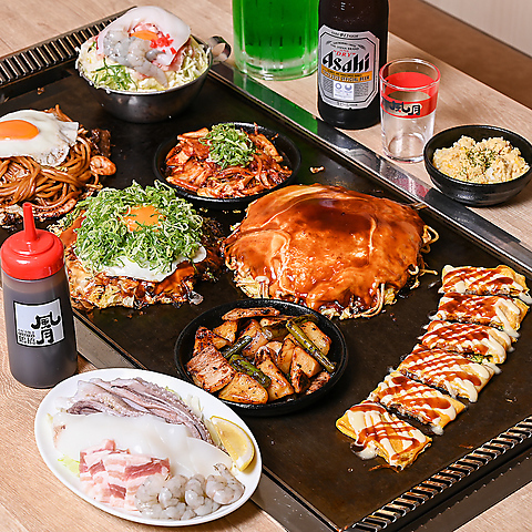 【水無月の風 】グランスタ 御門屋 日本橋高島屋限定 東京駅限定】グランスタに新オープン！ 『御門屋TOKYO』の揚