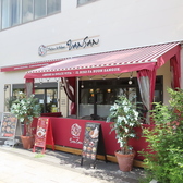 Italian Kitchen VANSAN バンサン 浦安店の雰囲気3