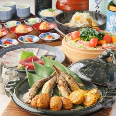 虎連坊 ヒルトンプラザウエスト店のコース写真
