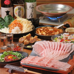 アダチクラブのコース写真