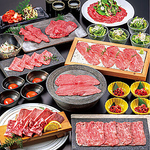 当店自慢の山形牛や韓国料理を存分にご堪能して頂ける飲み放題付宴会コースをご用意してます