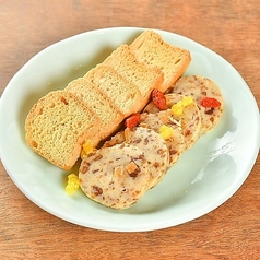 ドライいちじくと山査子のレーズンバター