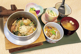 五頭の山茂登 新潟店のおすすめ料理3