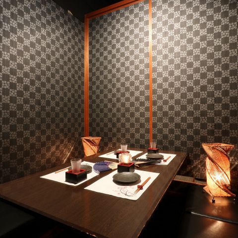 うめにうぐいす すすきの店(すすきの駅/居酒屋) | ホットペッパーグルメ