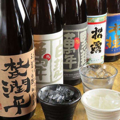 じとっこ 西船橋店 西船橋 居酒屋 ホットペッパーグルメ