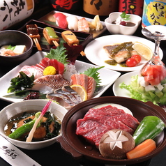 二重まる 阪急茨木店の特集写真