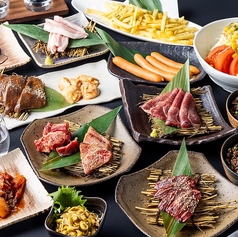 やきにく善 ～肉と麦酒と日本酒～のコース写真