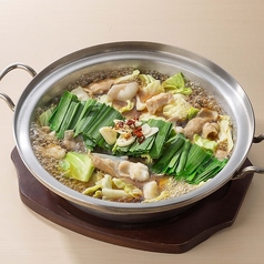 menu photo