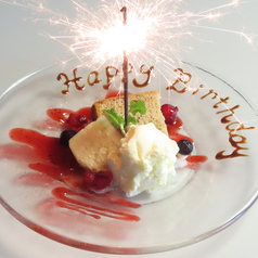 誕生日や記念日にお勧めのデザートプレートも♪の写真