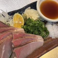 地のもの　すだちブリの塩タタキ