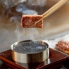 鉄板焼き ステーキ 宗源のおすすめポイント2