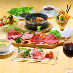 焼肉AZUMA ひびきの店のコース写真