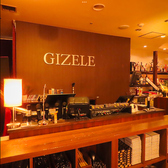 PARTY&DINING GIZELEの雰囲気3