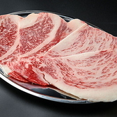 唐魂 相田店のおすすめ料理3