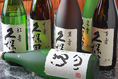 幻の地酒といわれる久保田を各種取り揃えており、お好みの地酒をお料理とともに楽しめます。