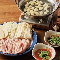 大人気韓国料理のタッカンマリ風の「とり鍋」