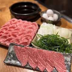 肉家かぐらのコース写真