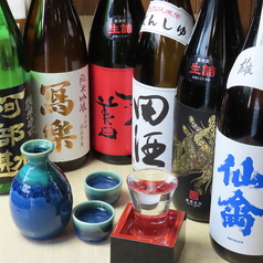 魚一 2号店の特集写真