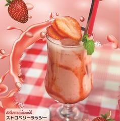 【期間限定】春のストロベリーフェアSpring Recommend Strawberry Fair