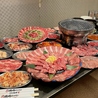 炭火焼肉くたみや 薄場店のおすすめポイント1