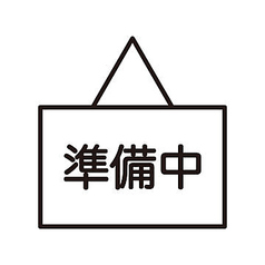 プレミアムモルツ