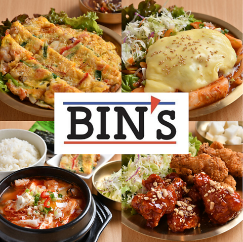 KOREAN DINING BIN's