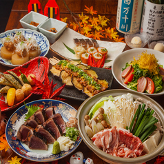 熟成肉と藁焼き かくれ 宮崎西橘通り店の特集写真