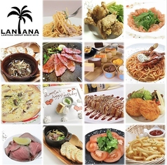 イタリアン居酒屋 LANTANA 松山二番町特集写真1