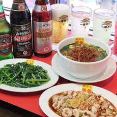 味仙 神田西口店の特集写真