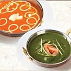 セットのカレーはこちらからお選びください。